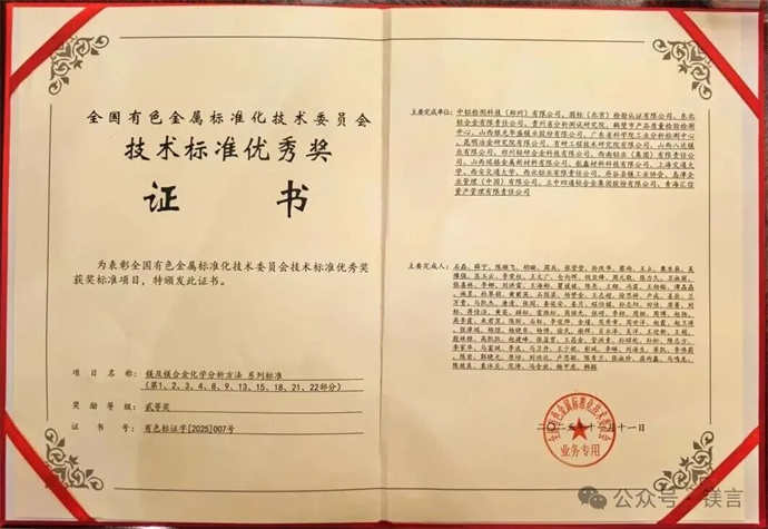 1764640177491270.jpg 1.jpg