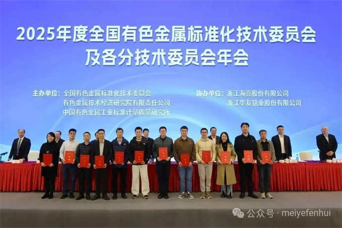 1764641504221851.jpg 1.jpg