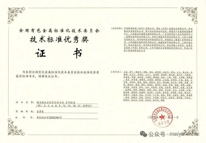 1764641515251780.jpg 2.jpg