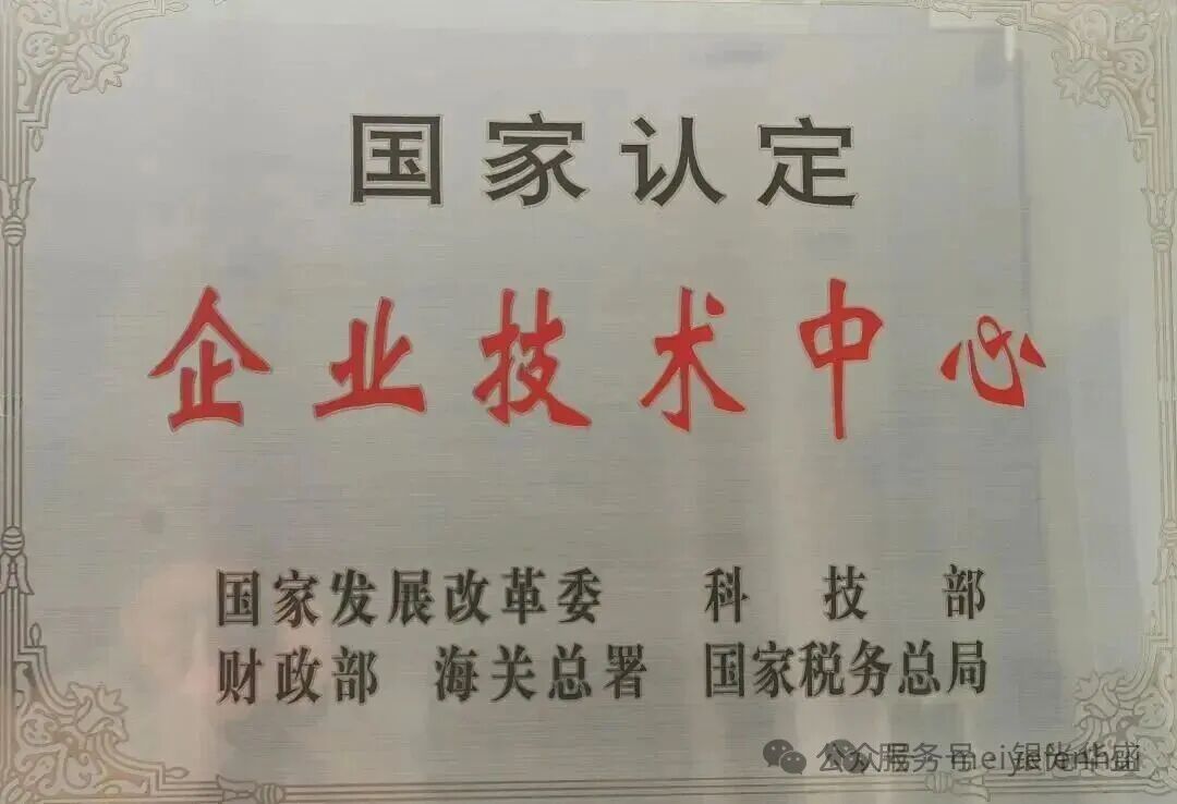 1764656333947974.jpg 2.jpg