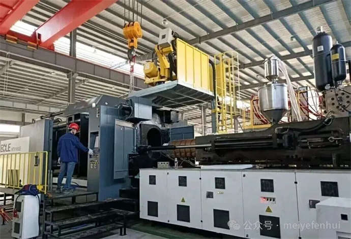 1764656346536030.jpg 3.jpg