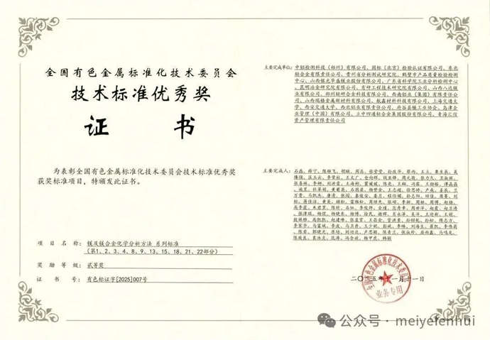 1764656383806846.jpg 6.jpg