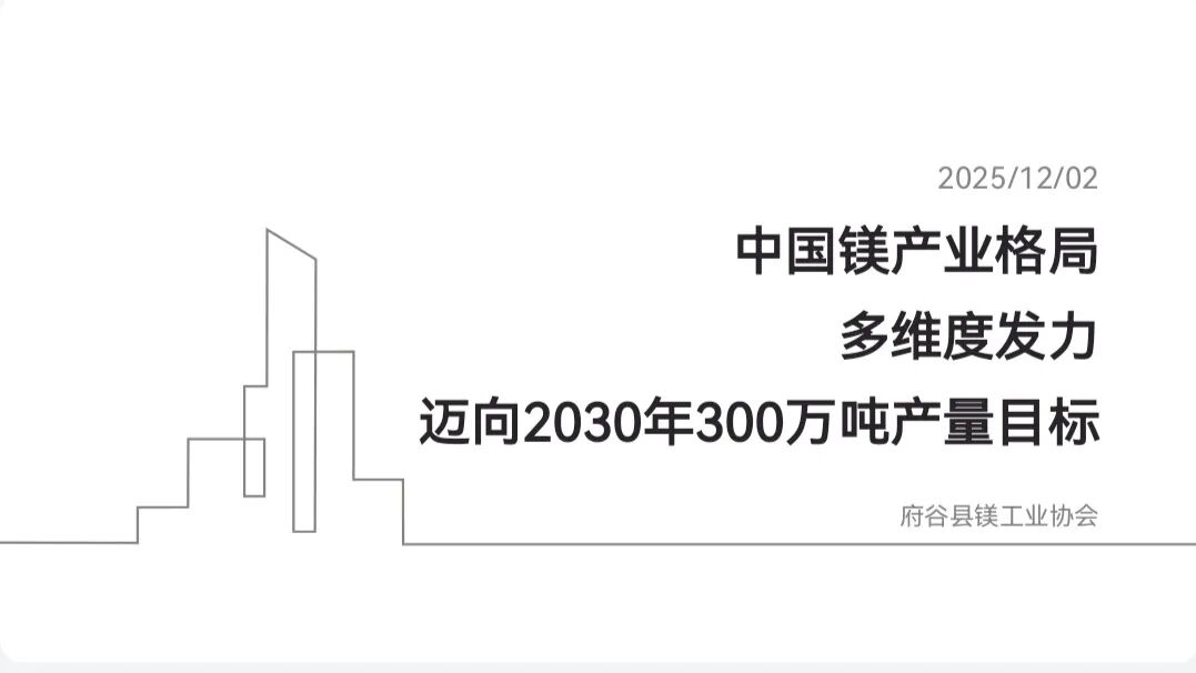 1765185673988702.jpg 2.jpg