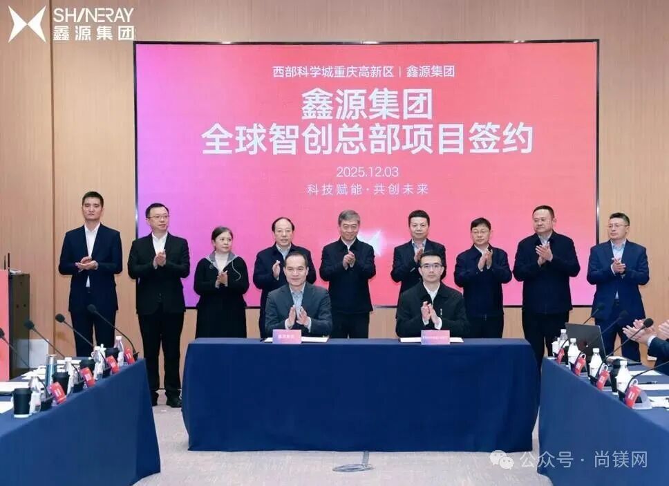 1765188390938295.jpg 2.jpg