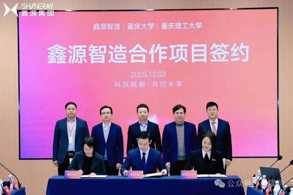 1765188411188706.jpg 4.jpg