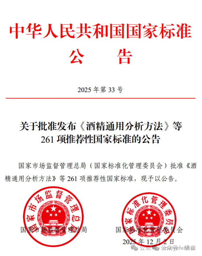 1765611942300474.jpg 1.jpg