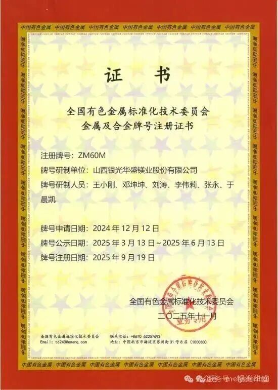 1765789912208880.jpg 3.jpg