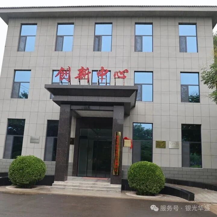 1765789929217375.jpg 2.jpg