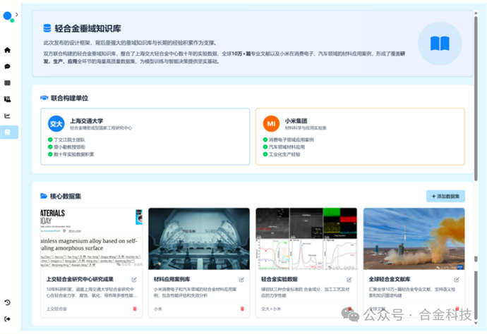 1766216203880859.jpg 3.jpg