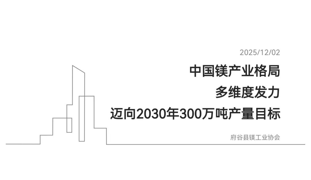 1766221329408259.jpg 6.jpg