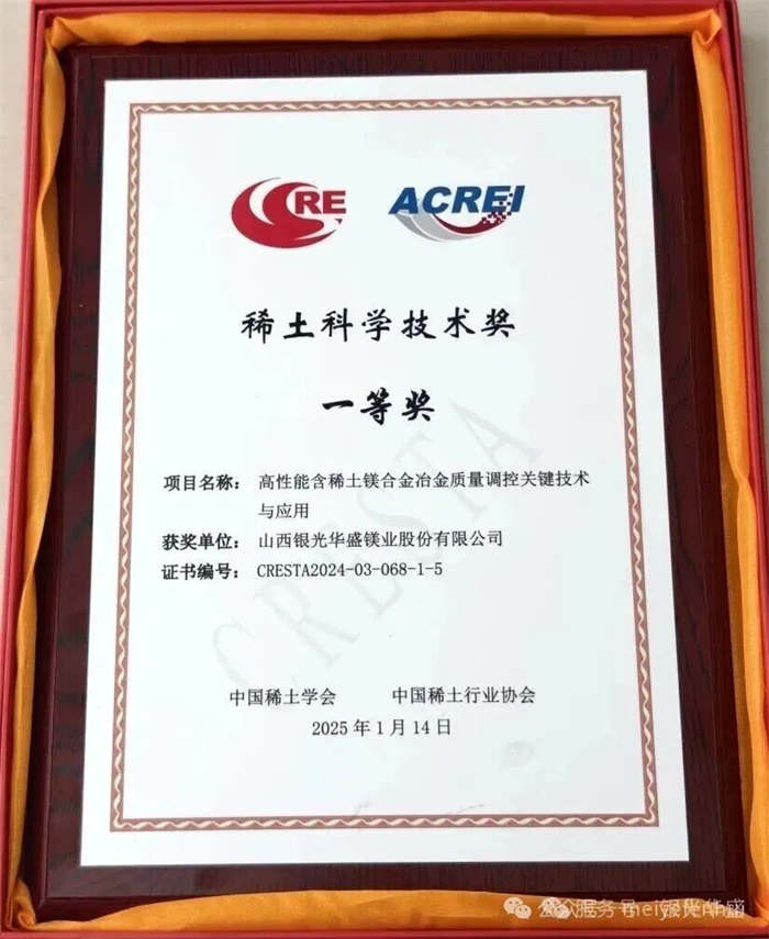 1766450482567255.jpg 4.jpg