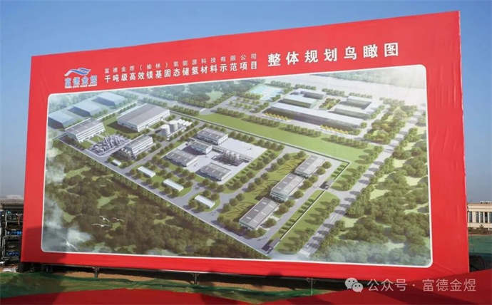 1766978162570199.jpg 2.jpg