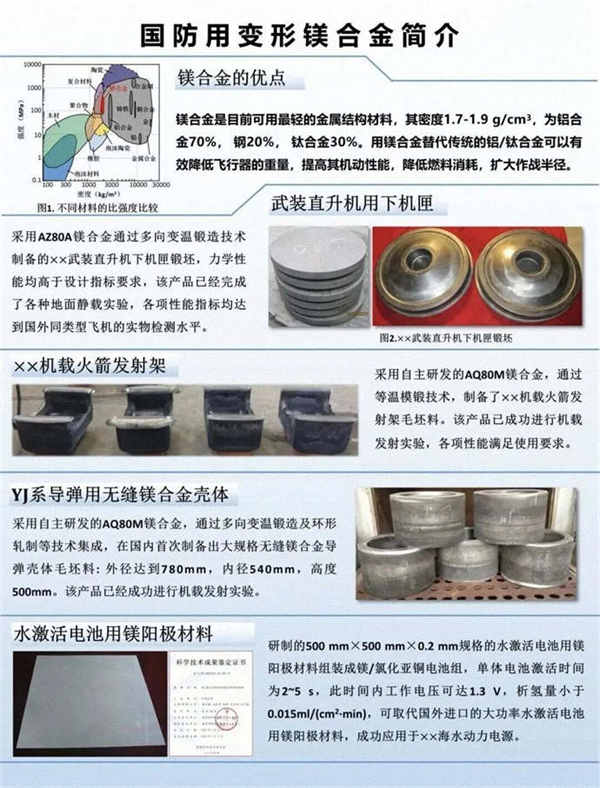 1766994028722774.jpg 4.jpg