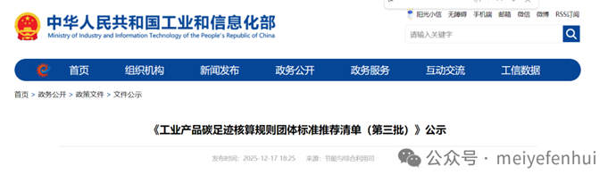 1767000013464509.jpg 1.jpg