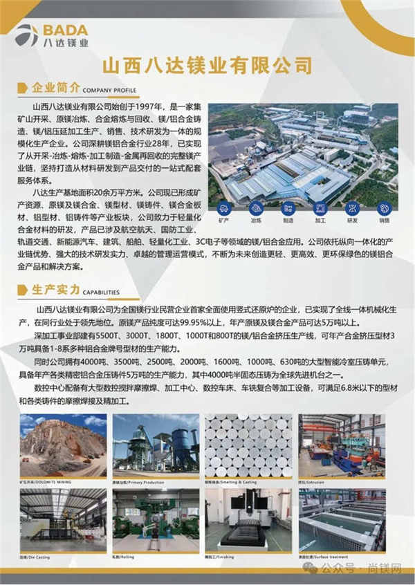 1767517759284538.jpg 2.jpg