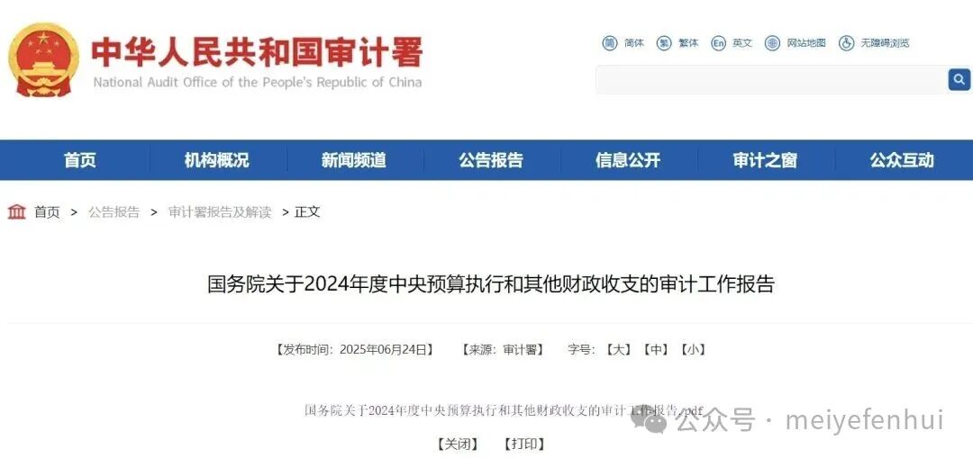 1767522628241663.jpg 2.jpg