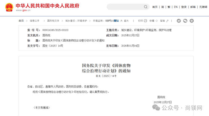 1767607485347536.jpg 1.jpg