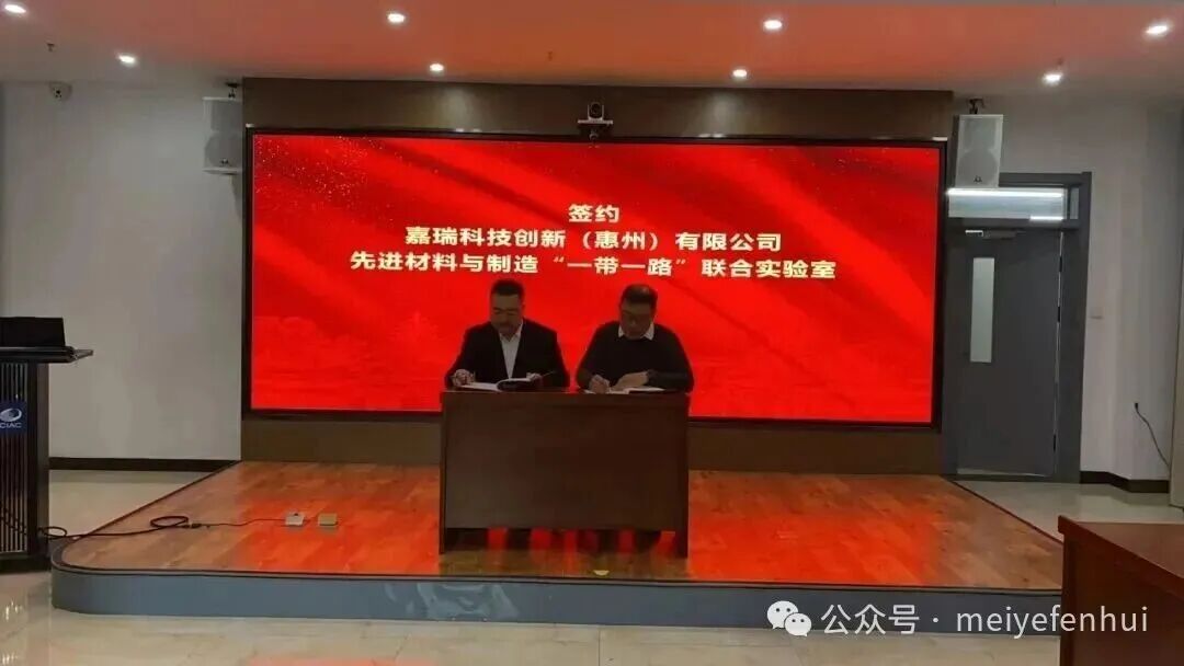 1768207855796005.jpg 1.jpg