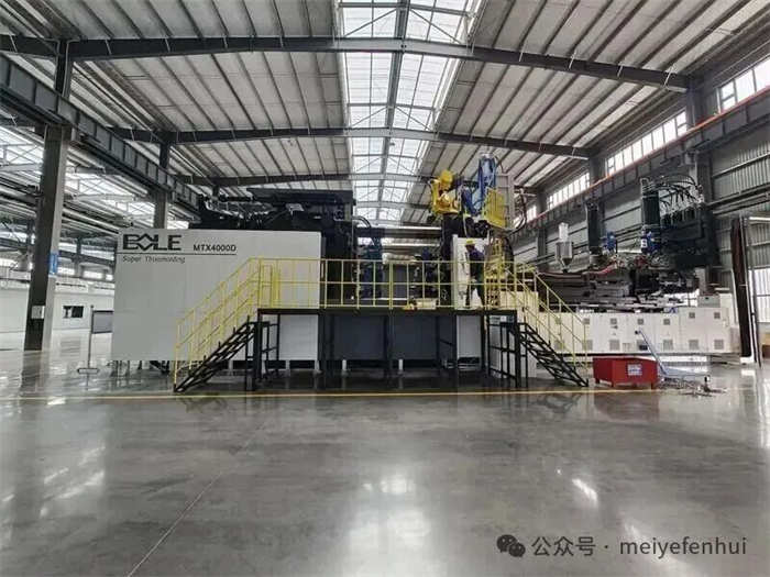 1768207867313115.jpg 2.jpg