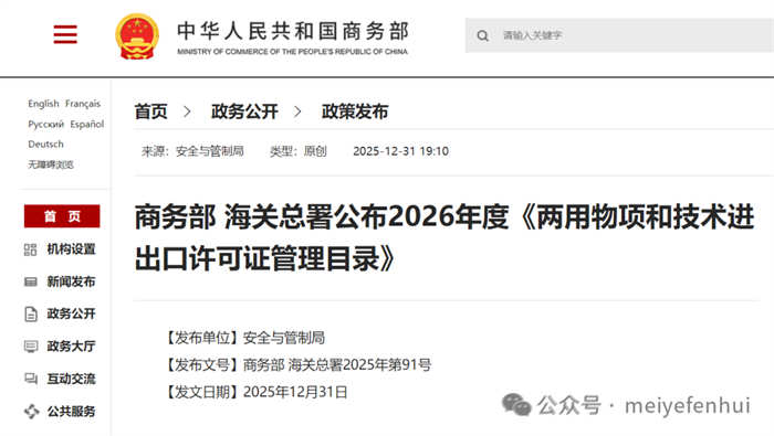 1768207881464264.jpg 3.jpg