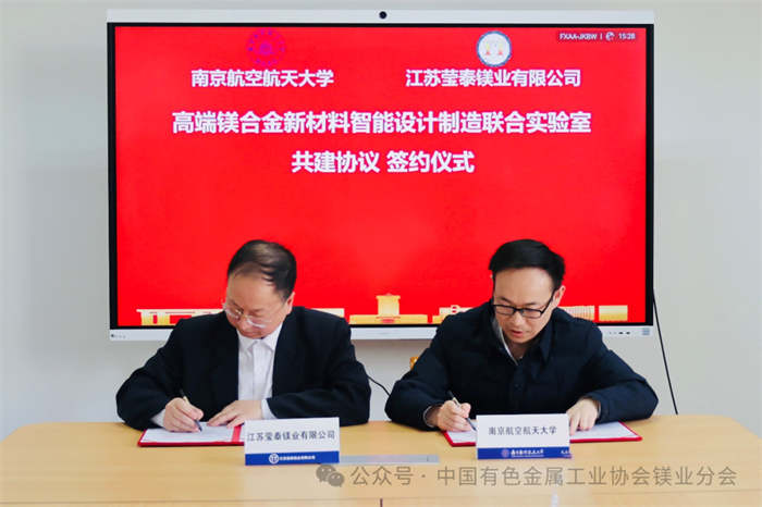 1769397253405227.jpg 2.jpg