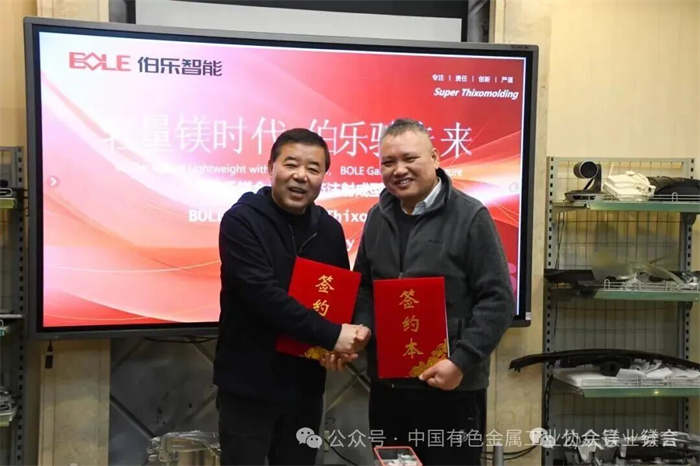 1769397386369674.jpg 1.jpg