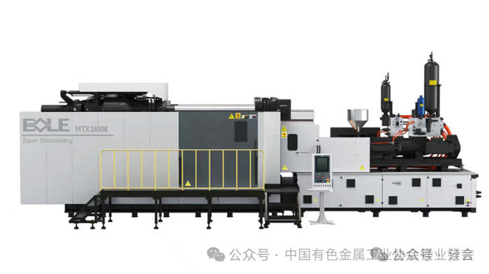 1769397398379524.jpg 2.jpg