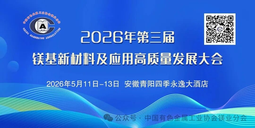 1774860587214803.jpg 6.jpg