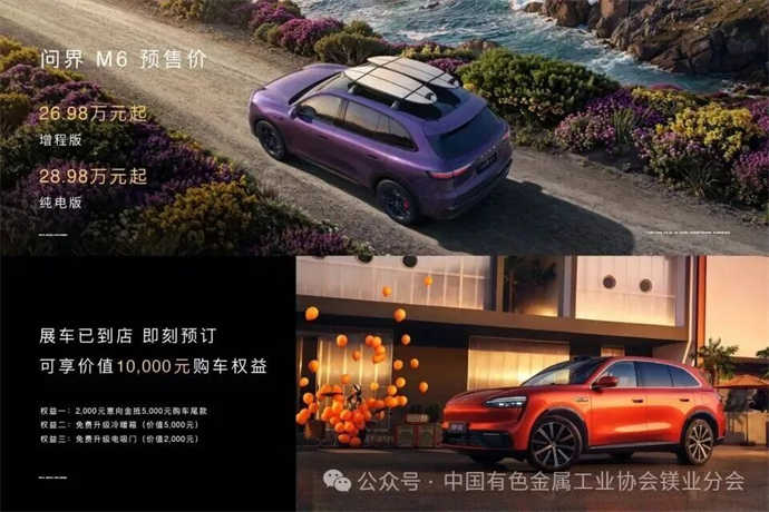 1775270362872691.jpg 2.jpg