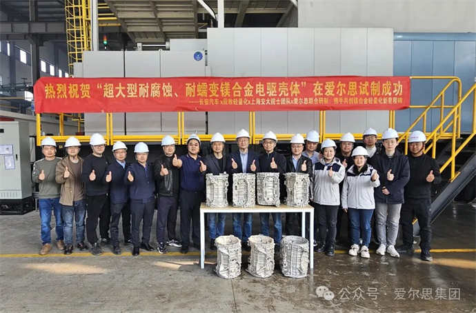 1775270571589938.jpg 1.jpg