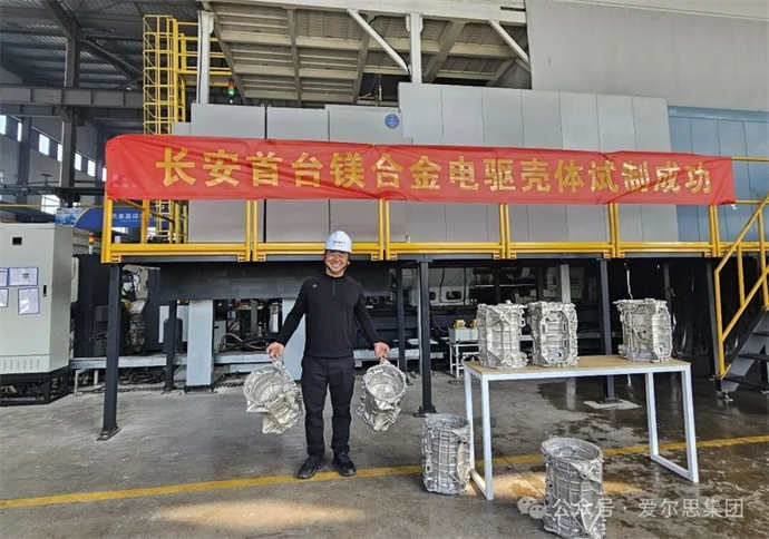 1775270582774080.jpg 2.jpg