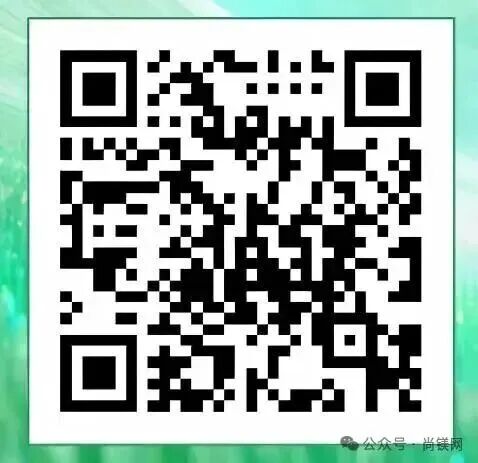 1785138849984259.jpg 1.jpg